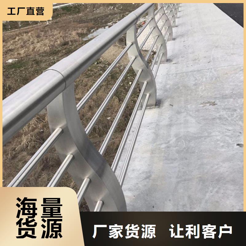 不锈钢钢丝绳栏杆安装视频款式新颖