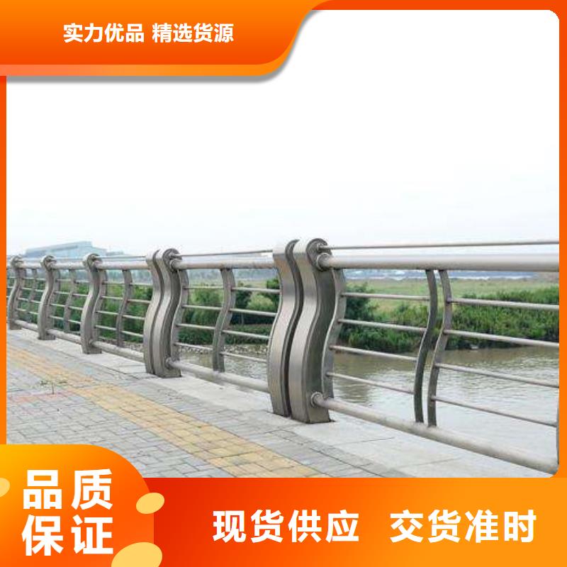 玻璃护栏不锈钢立柱工艺水平高