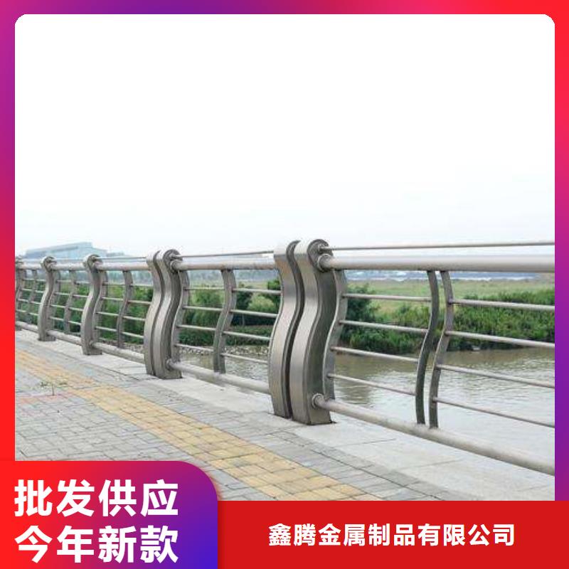 不锈钢碳素钢复合管可以免费拿样