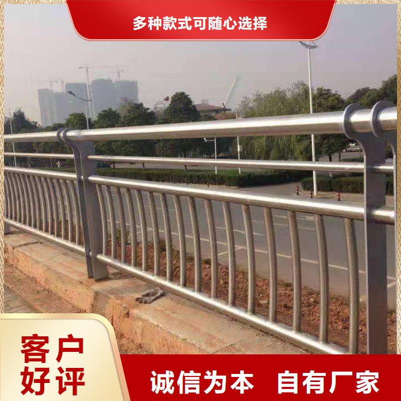 桥梁护栏不锈钢复合管专业团队施工安装