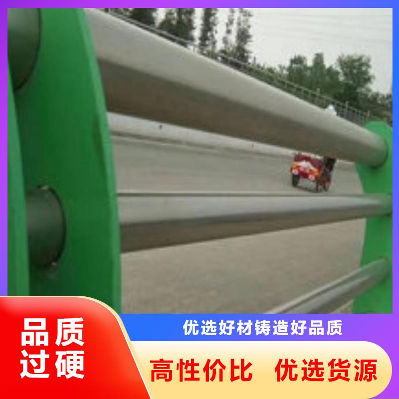 喷塑护栏环保治理