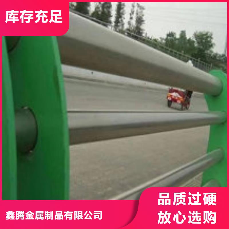 桥梁不锈钢护栏可按需定制