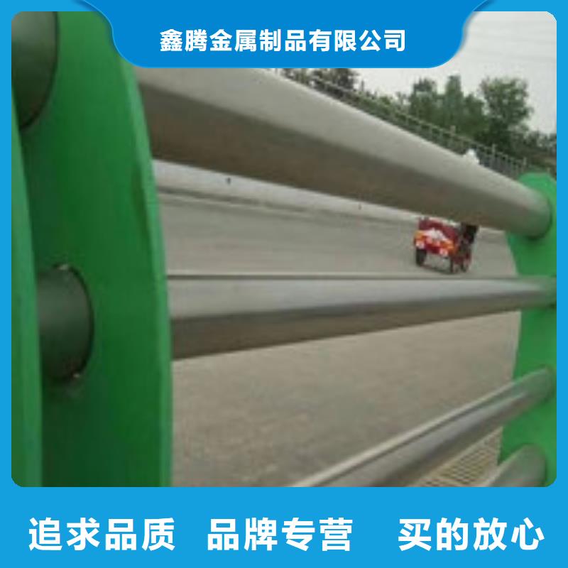 不锈钢护栏厂设计方案