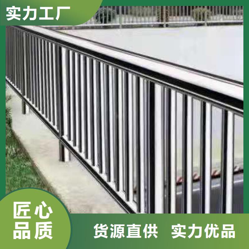 不锈钢护栏【【河道护栏】】一站式采购商家