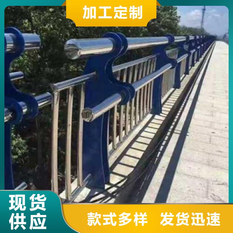 不锈钢碳素钢复合管可以免费拿样