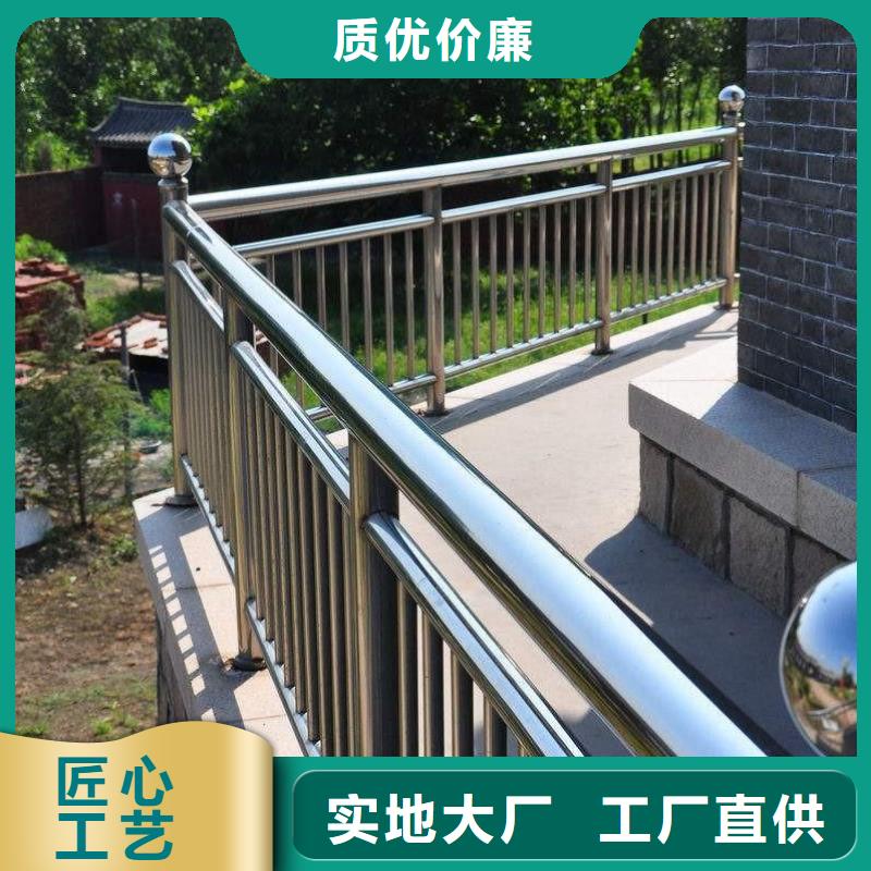 不锈钢护栏防撞立柱质量优价格低
