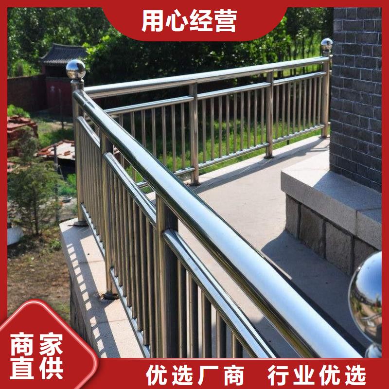 不锈钢护栏招聘怎么生产的