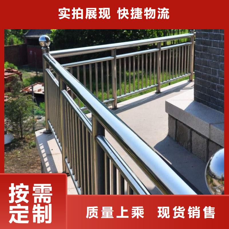 钢化玻璃不锈钢护栏多少钱一米产品多样