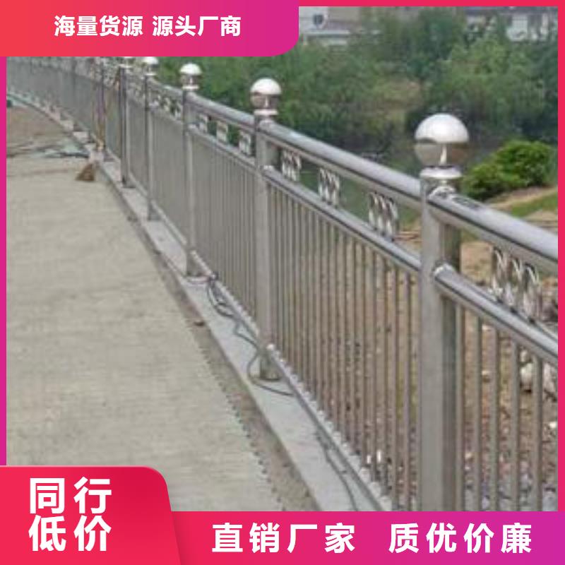 不锈钢复合管桥梁护栏图纸现场安装