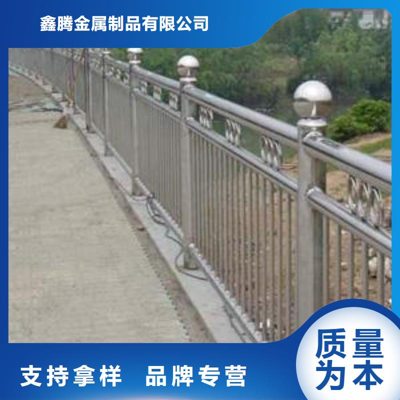 不锈钢桥梁护栏直销图纸定做-铸造辉煌