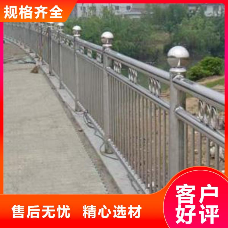 不锈钢304护栏颜色均为国标颜色