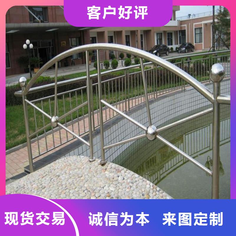 不锈钢道路隔离护栏价格优惠