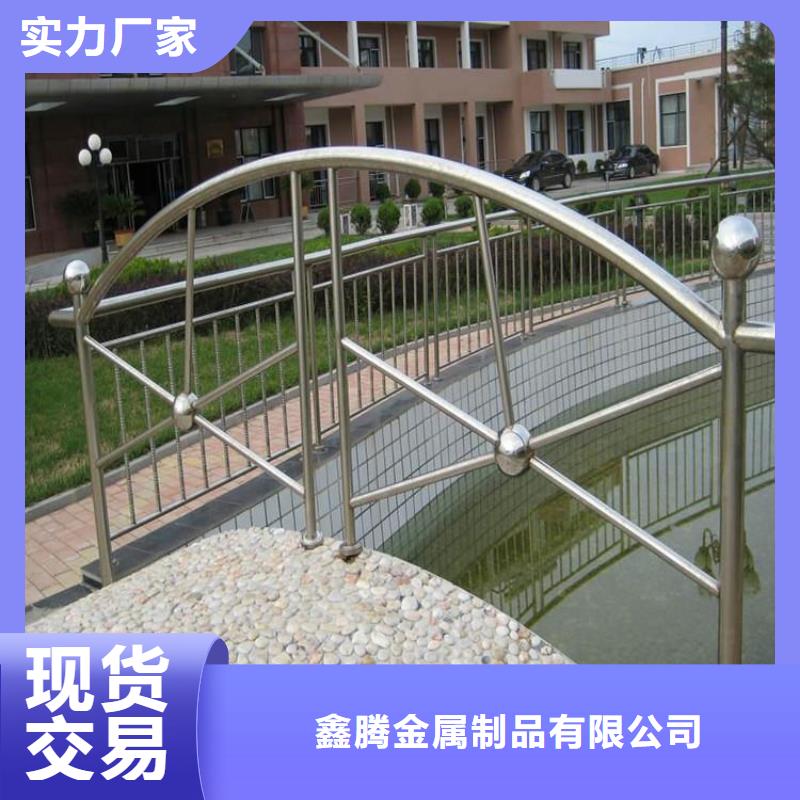 不锈钢复合管价格质量保证