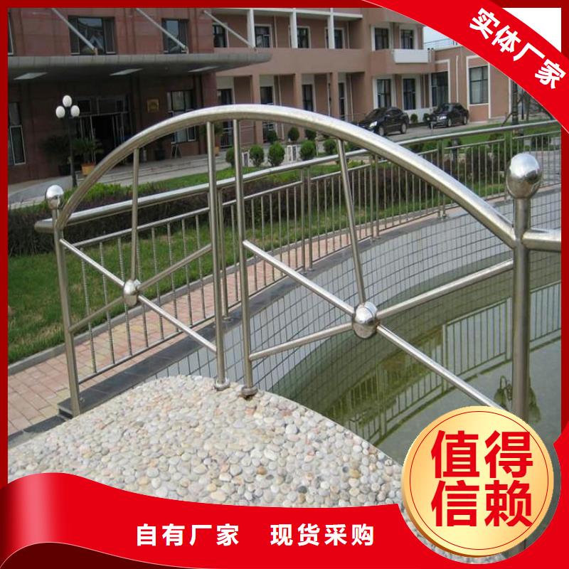 【不锈钢护栏】热镀锌立柱现货批发