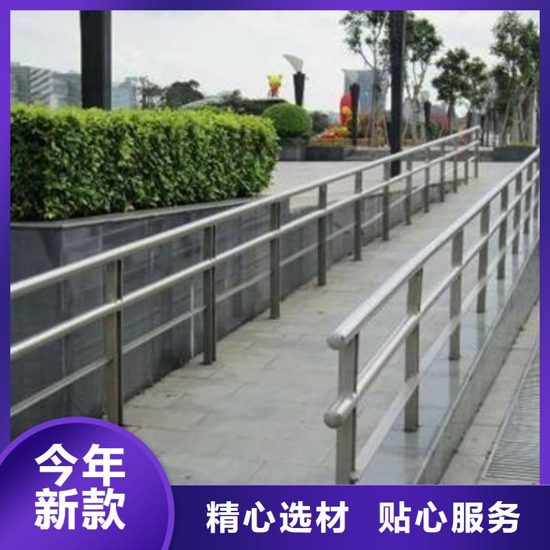 不锈钢复合管护栏栏杆实力厂家