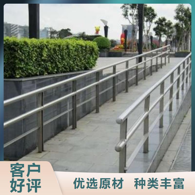 不锈钢碳素钢复合管价格客户至上-欢迎来电信得过企业
