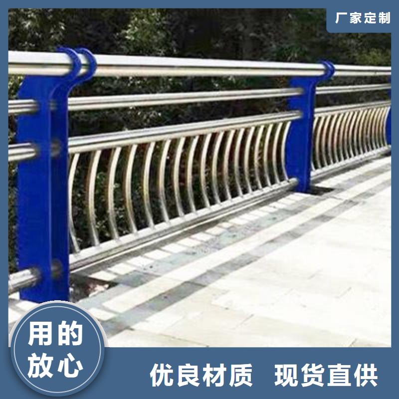 不锈钢护栏防撞立柱质量优价格低