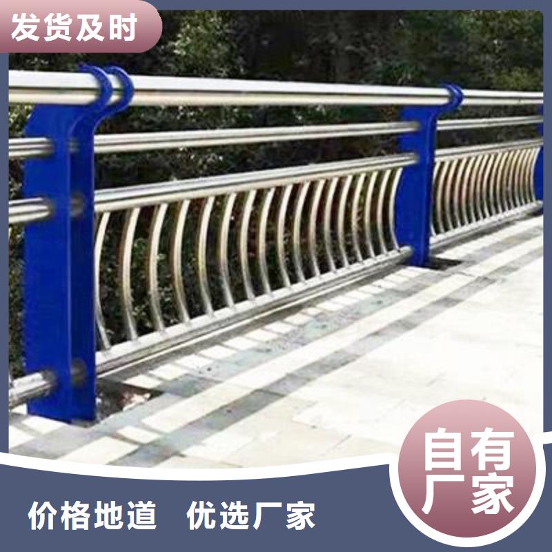 不锈钢碳素钢复合管价格客户至上-欢迎来电信得过企业