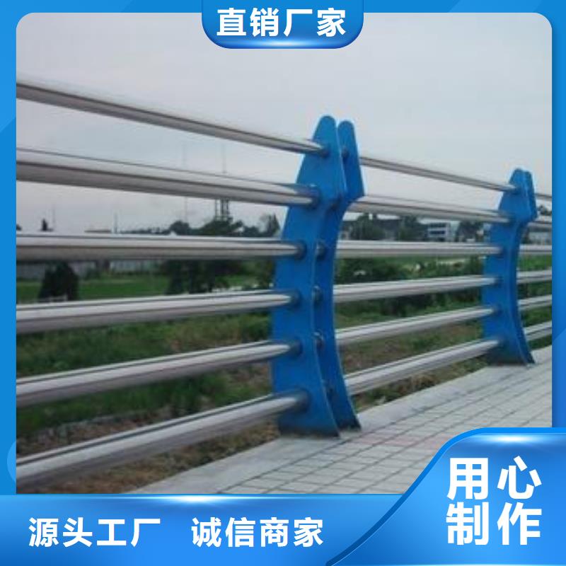 不锈钢大桥护栏生产厂家