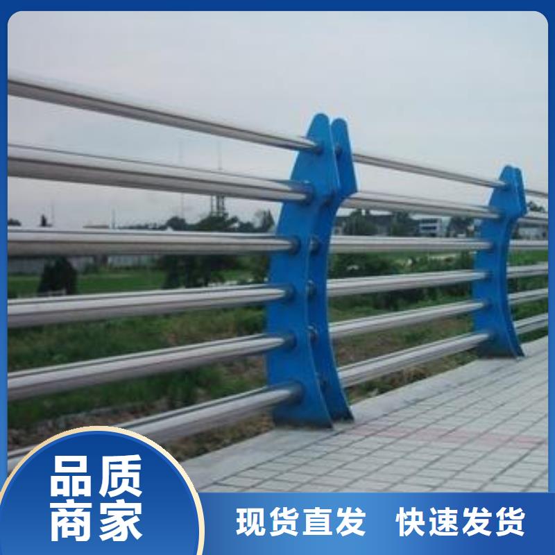 不锈钢护栏镀锌喷塑防撞栏应用范围广泛