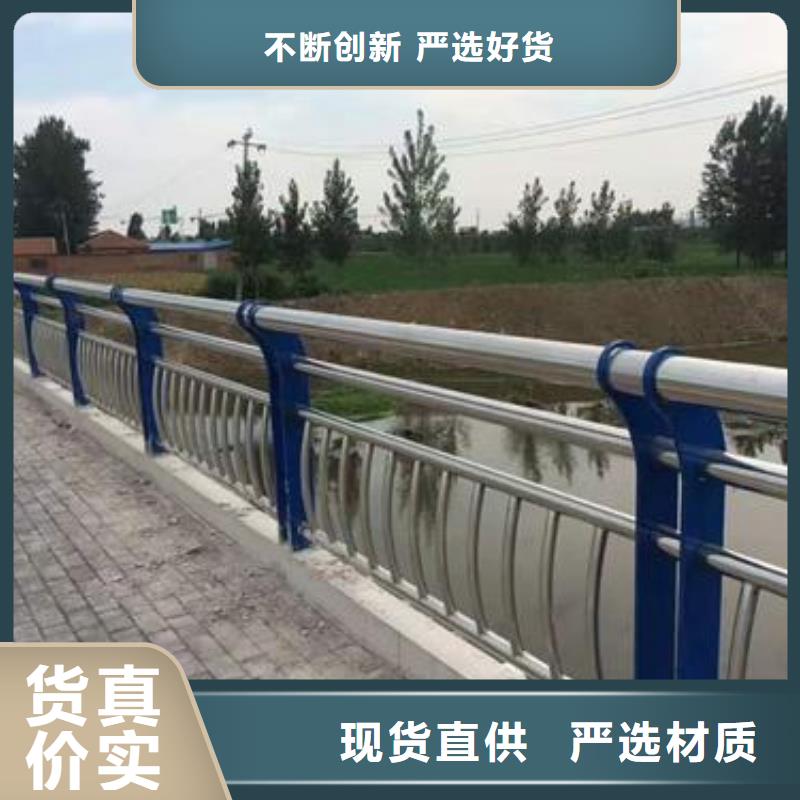 不锈钢防护栏多少钱一平方先进生产线