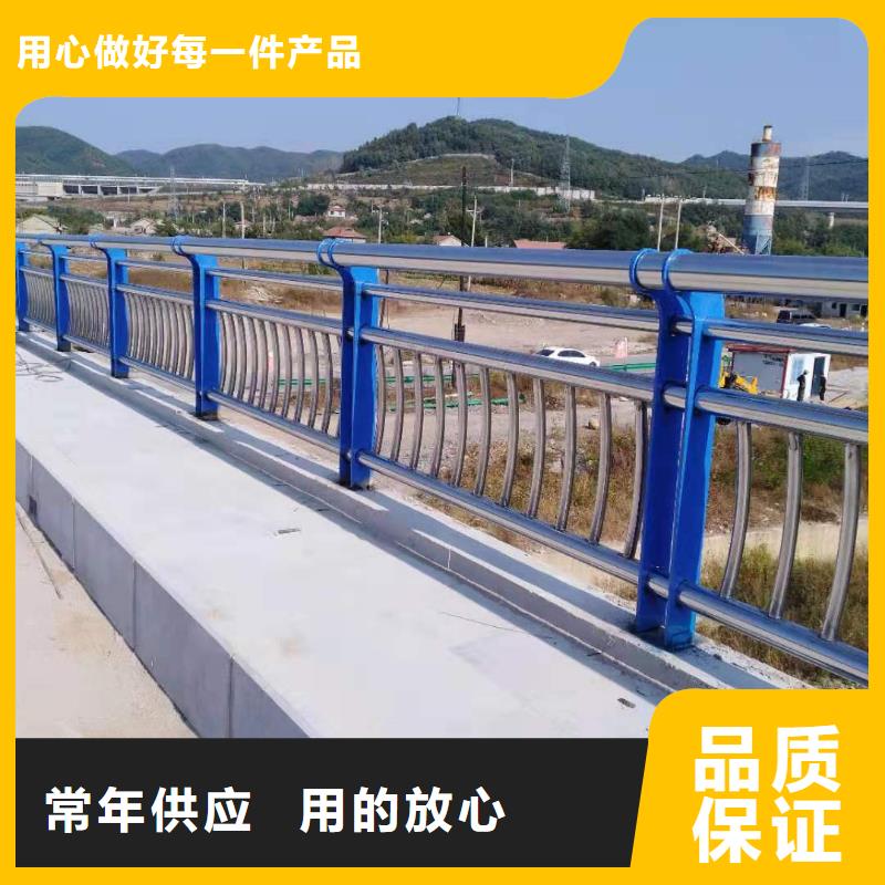 不锈钢碳素钢复合管可以免费拿样