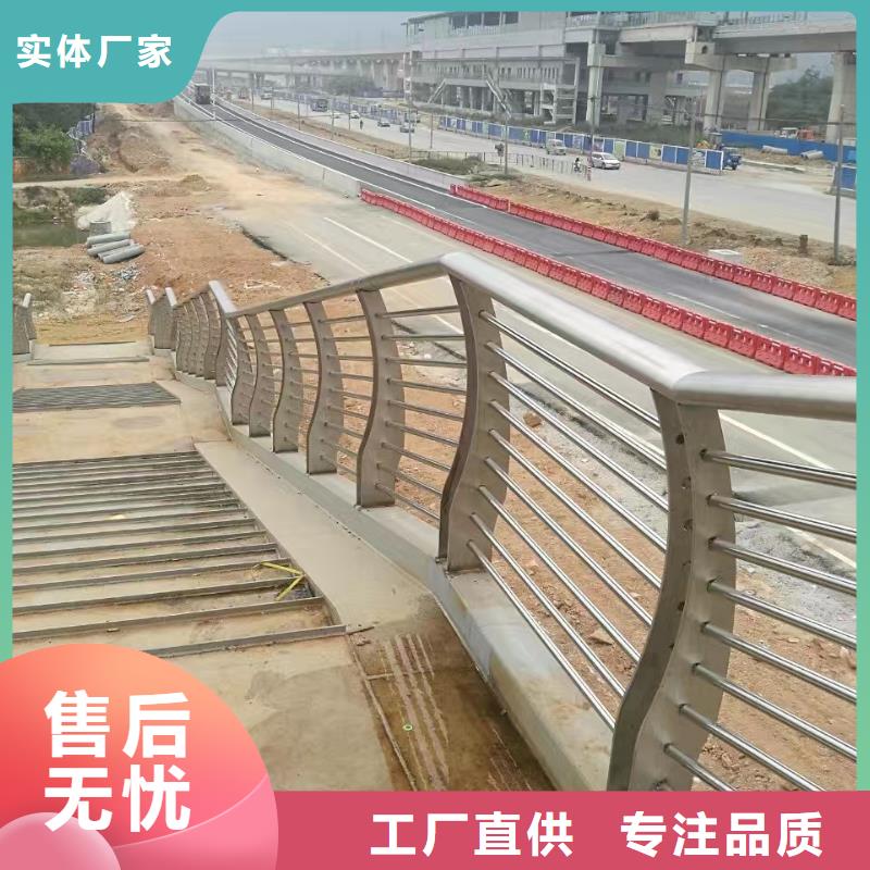 不锈钢内衬复合管优质产品