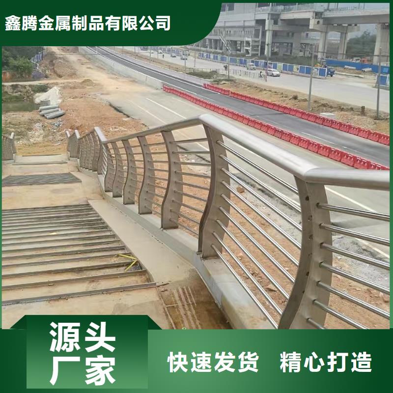 不锈钢护栏锌钢护栏可零售可批发