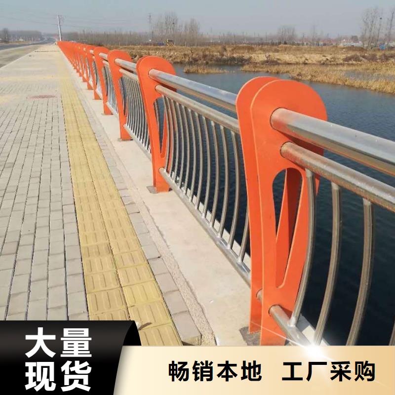 不锈钢大桥护栏生产厂家