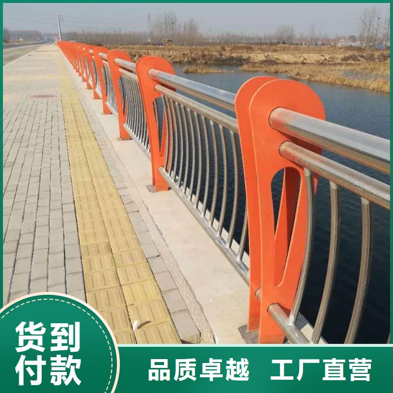 不锈钢护栏定制2025价格