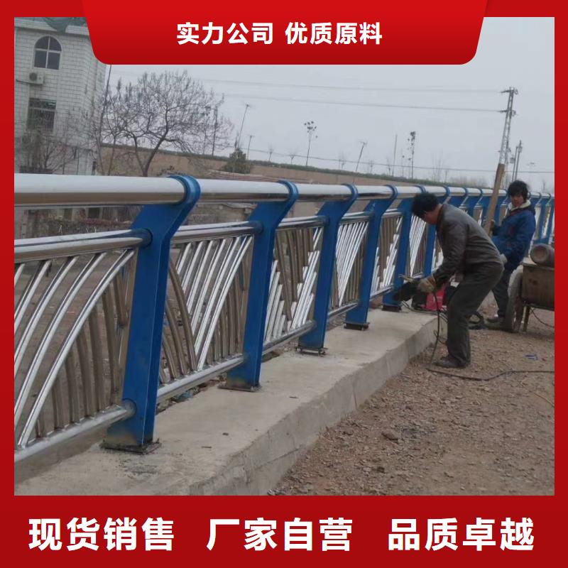 不锈钢复合管护栏图片源头工厂