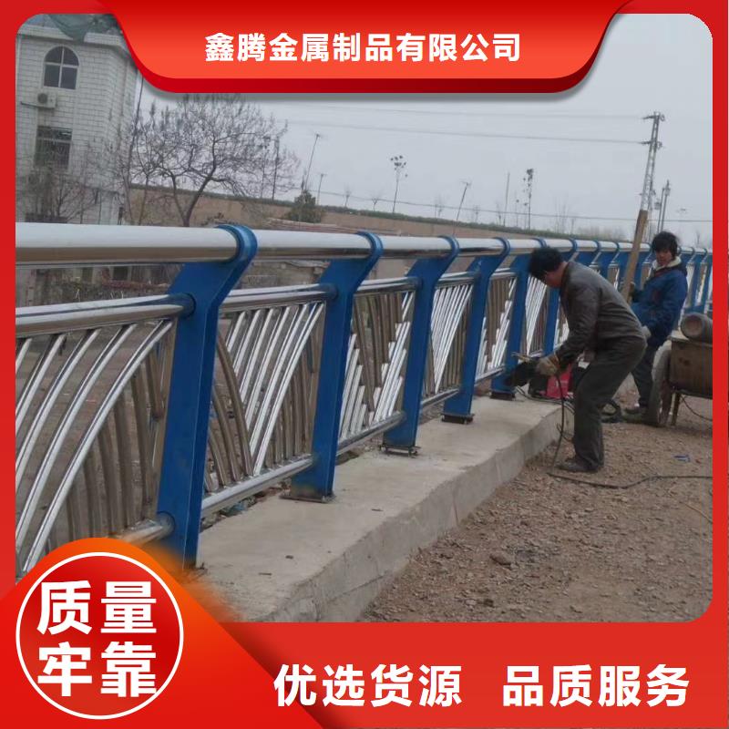 不锈钢碳素复合管制造公司