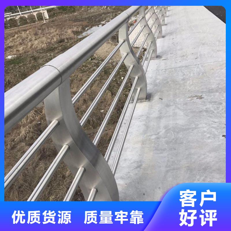ppr不锈钢复合管多少钱一米