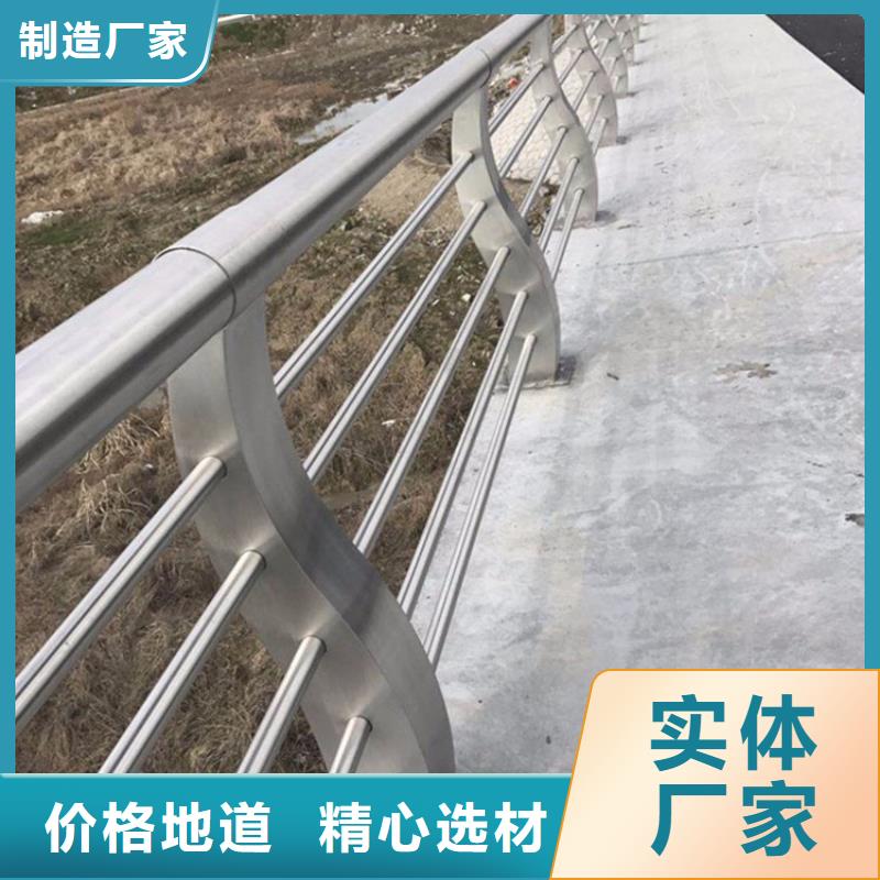 不锈钢护栏防撞立柱质量优价格低