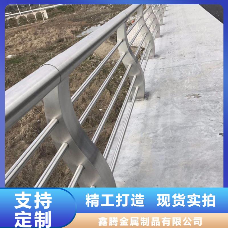 不锈钢ppr复合管AAA信誉企业