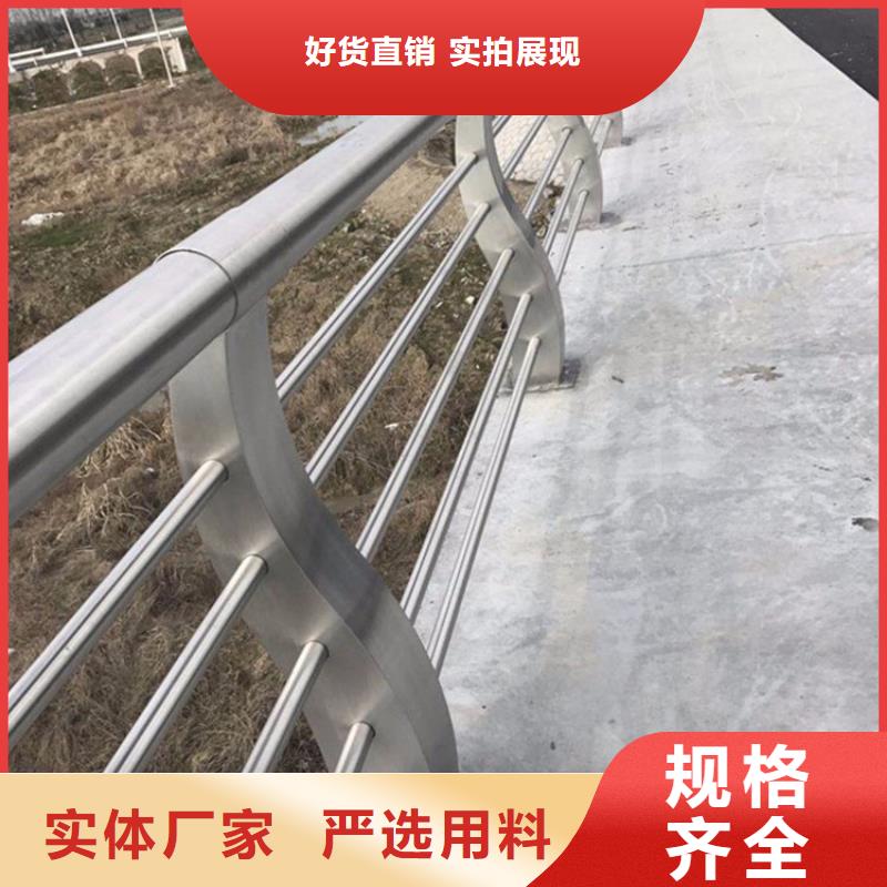 不锈钢复合管厂2025价格表