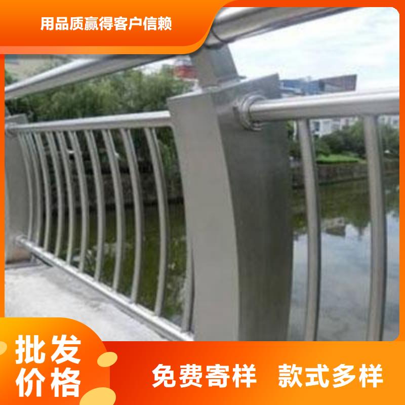 不锈钢碳素钢复合管可以免费拿样