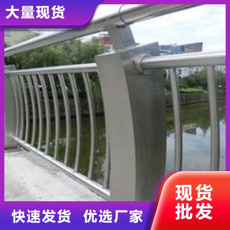 不锈钢护栏【交通护栏】生产经验丰富