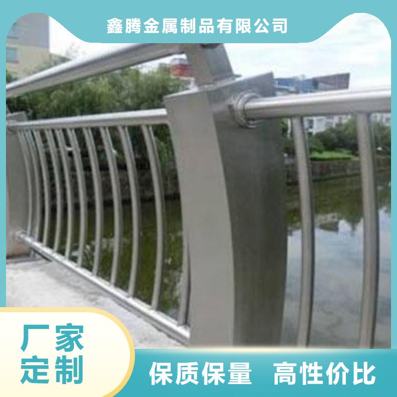 喷塑护栏环保治理