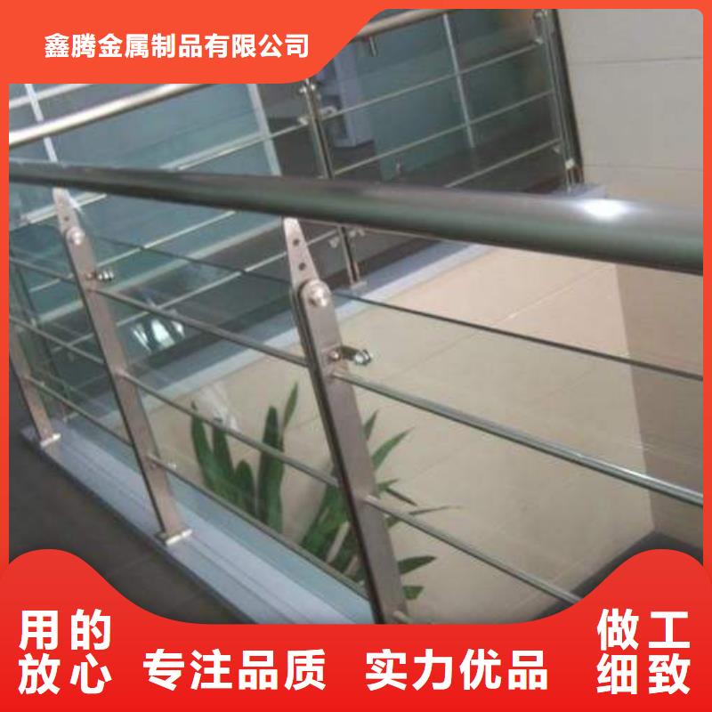 不锈钢护栏工程生产工艺