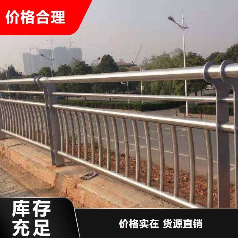 不锈钢护栏护栏立柱检验发货