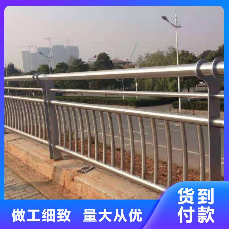 不锈钢复合管桥梁护栏图纸现场安装