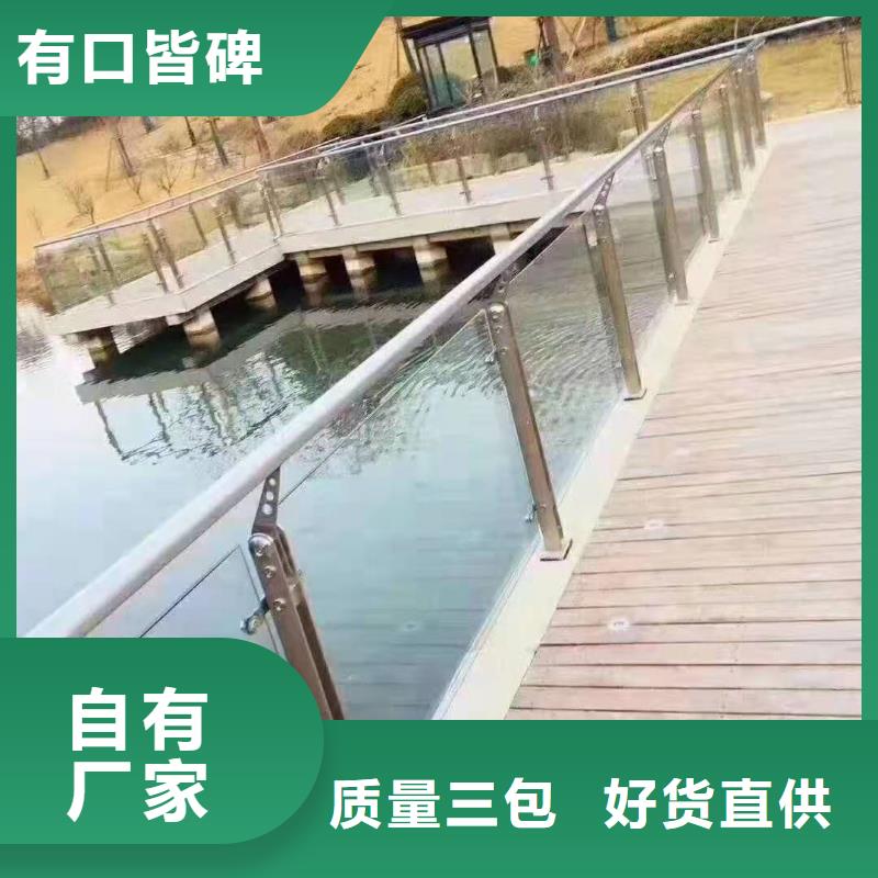 不锈钢护栏防撞立柱质量优价格低