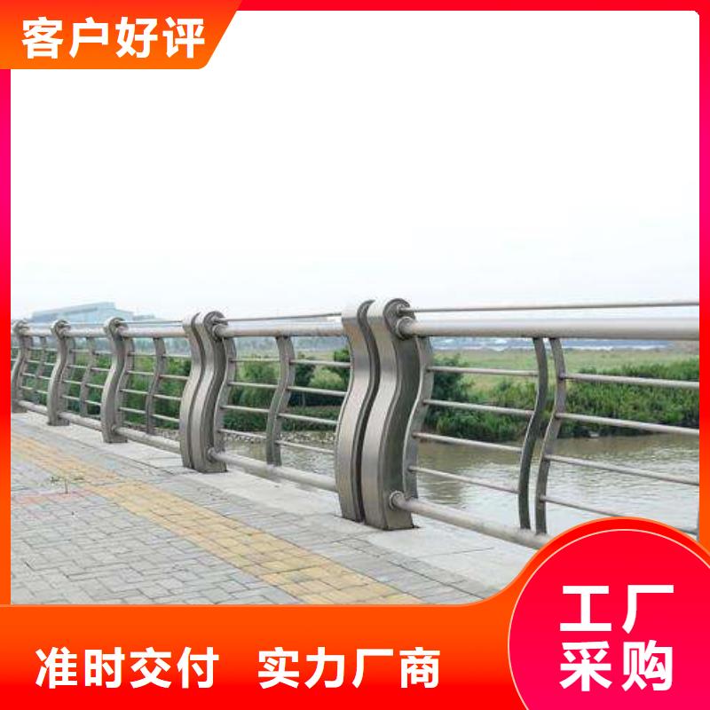 玻璃不锈钢护栏照片尺寸定制上门安装