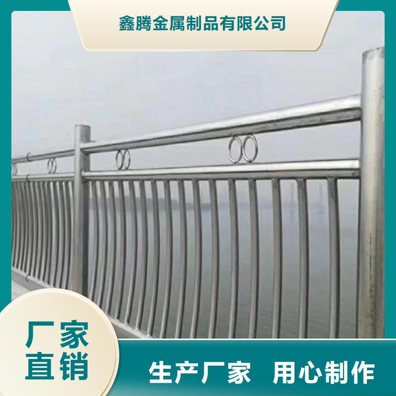 不锈钢护栏怎么做快可按需定制