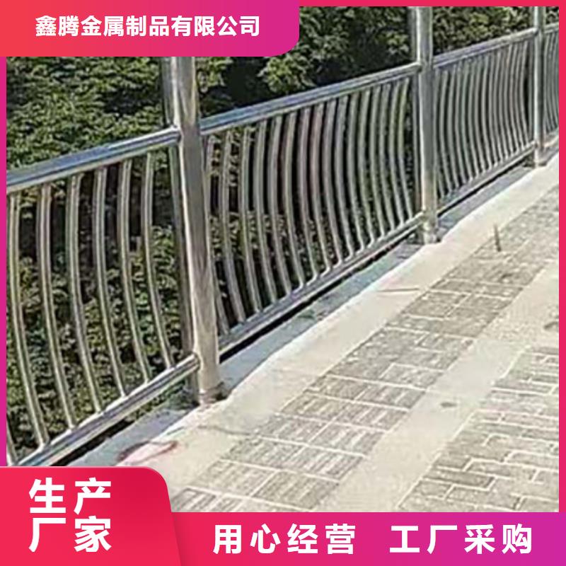 不锈钢复合管桥梁护栏图纸现场安装