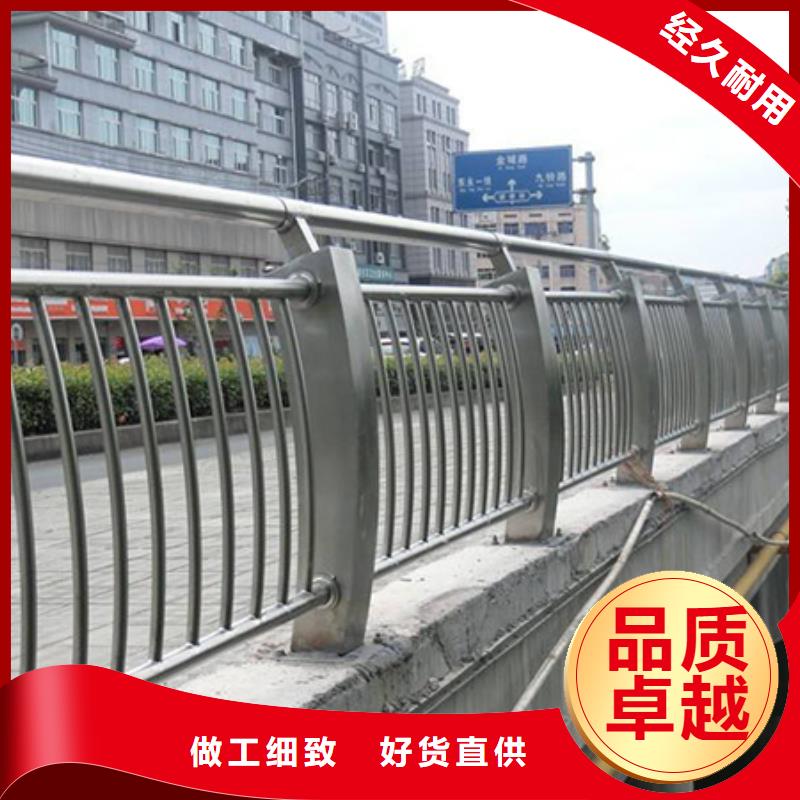 不锈钢复合管桥梁护栏图纸现场安装