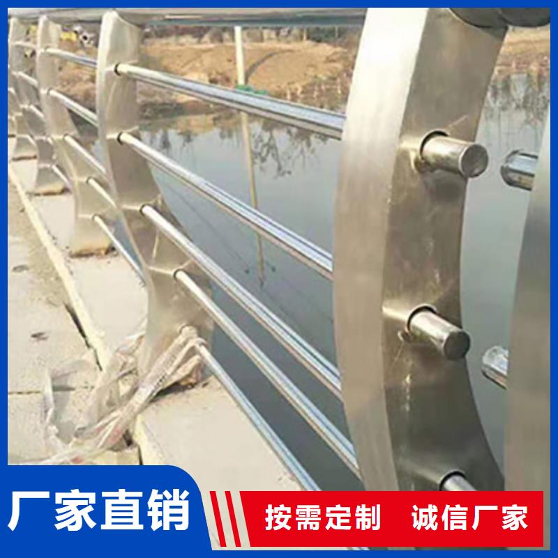 不锈钢复合管桥梁护栏图纸现场安装