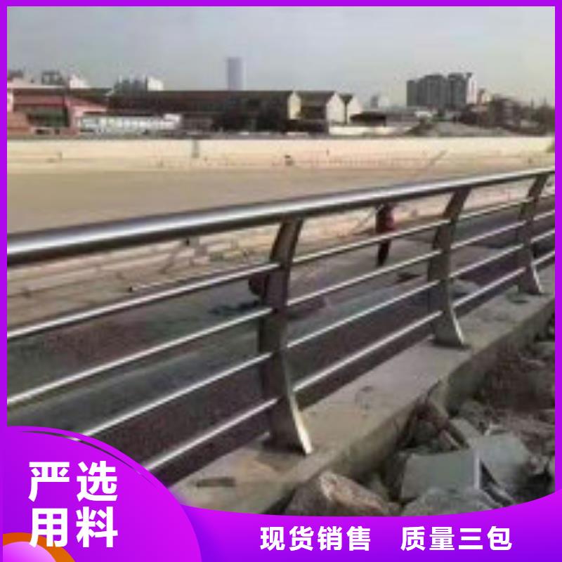 不锈钢复合管桥梁护栏图纸现场安装