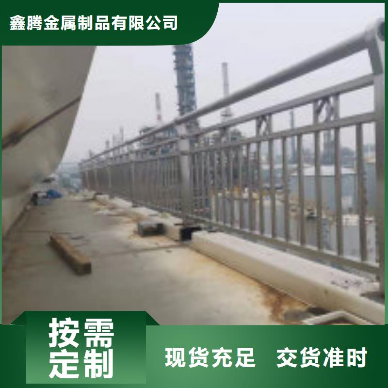 不锈钢大桥护栏生产厂家